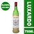 Licor Luxardo Maraschino 750ml - Imagem 2